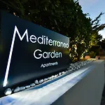 شقة Mediterraneo Garden بيتريتْشاني